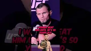 🥶 UMAR NURMAGOMEDOV DELIVERS COLD LINE ABOUT RIVALRY WITH MERAB DVALISHVILI