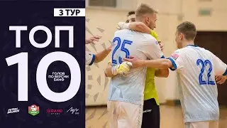 TOP 10 | GRANDSPORT PREMIER LEAGUE third round