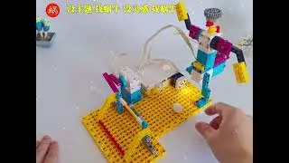 LEGO SPIKE PRIME | football game