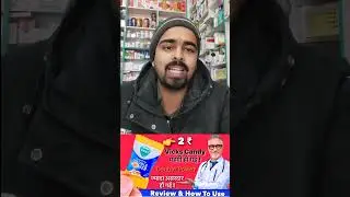 vicks cough drops | vicks cough drops uses in hindi | vicks cough drops side effects | vicks candy