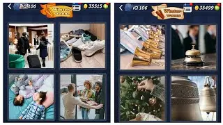 4 Bilder 1 Wort - Winter-wonne - 23.12.2025 - L&ouml;sung T&auml;gliches R&auml;tsel - Dezember 2025