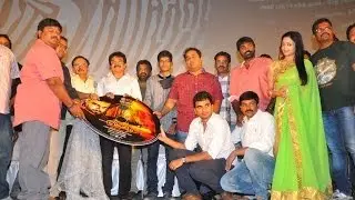 Thegidi Audio Launch | Ashok Selvan | Janani Iyer | Nivas Prasanna 5 - BW