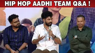 ❤️யார் மனசையும் புண்படத்துல ! PT Sir Movie team Interaction With Press | PT Sir Success Meet