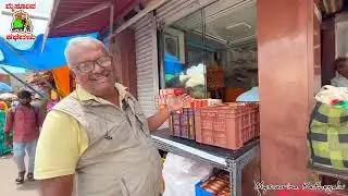 ಮೂರು ಗಡಿಯಾರಗಳ ಕಥೆ...
