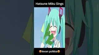Hatsune Miku sings ievan polkka