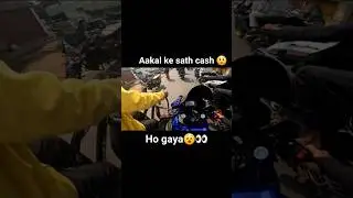 Aakal ji ke sath😲 cash ho gaya 😵👀 12/365 day &hearts;️