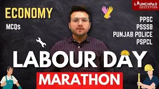 Economy for Punjab Exams with MCQs | PPSC Naib Tehsildar, Cooperative Inspector, Punjab PCS