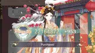 Xmas Fest Story