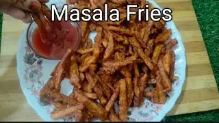 Simple fries khakar agar bor hogaye toh l  super crispy and spicy l How To Make Masala Fries