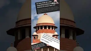 Unnao case: Landmark Judgement👨🏻&zwj;⚖️👍🏻 #legalatharv #news #unnao #supremecourt #india
