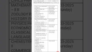 AP inter 2 nd year exam time table #apinterexams #apinter2ndyearexamdate