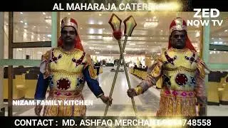 Al Maharaja Caterers Cooking For Royal Family 5 Generation Of Cooking Excellence Zed Now TV 9 1 2026