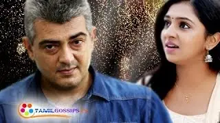 Ajith Recommends for Lakshmi Menon's Salary Hike...!