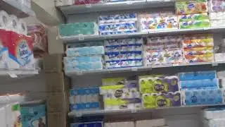 AT MY NEIGHBORHOOD'S SUPERMARKET IN ABIDJAN, COTE D'IVOIRE.