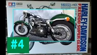 [#4 製作中]Harley-Davidson FXE1200 Super Glide TAMIYA 1:6 scale