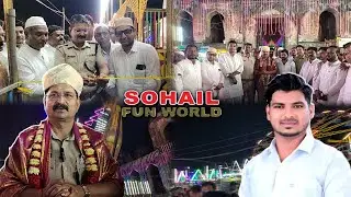 Bijapur Ke Asar Mahal Me Sohail Fun World Ki Shuruwat | Karnataka | 05-09-2025