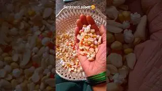 Sankranti vibes 🥰