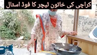 Women Teacher Food Cart at Saddar Karachi Street Food Of Karachi