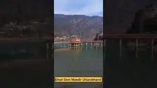 Dhari Devi Temple Uttarakhand #shorts #rishikesh #devprayag #kedarnath