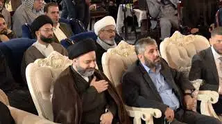 حفل مسابقة الزهراء لحفظ الخطبة الفدكية الشريفة الخامسة عشر مع وصايا امير المؤمنين لكميل بن زياد