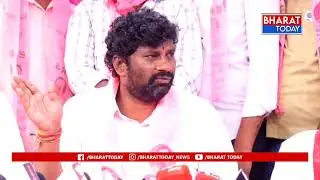 Big shock for the Kyatanapalli Municipal Congress Party - CPI BRS alliance talks a success | BT