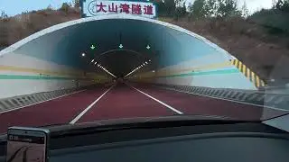 POV Drive from Chuxiong to Kunming | Scenic Road Trip in Yunnan, China