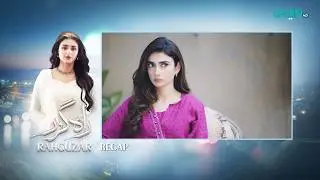 Recap - Rahguzar Episode 10 | 18th February 2026 | Green TV Entertainment
