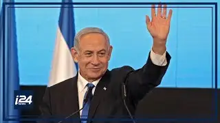 Benjamin Netanyahu succeeds in forming a government