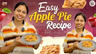 Delicious Farm Fresh Apple Pie Recipe in Telugu | Easy Homemade Apple Pie from Scratch
