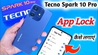 Tecno spark 10 pro app lock setting, How to lock apps in Tecno spark 10 pro, app lock setting