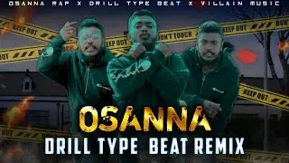 OSANNA RAP x DRILL TYPE BEAT | SHERA x VILLAIN MUSIC  | SHERA RAP REMIX | @VILLAINREMIX 🔥☠️