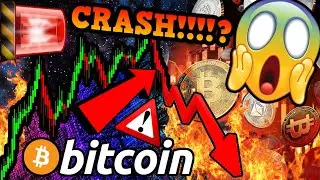 ПРЕДУПРЕЖДЕНИЕ!!! СТРУКТУРА БИТКОИНА СЛОМАНА?!!! БОЛЬШЕ БОЛИ?! [суровая правда, которую ты должен услышать]