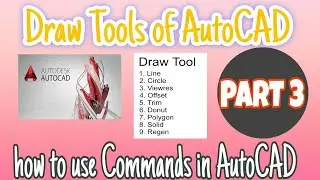 Draw Tools of AutoCAD PART 3 🏢🏡🪜 #building #autocad #priyabuildingdesigner #design #buildingdesign