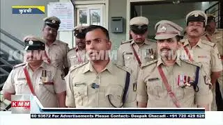 District Police Superintendent Visits Kudachi Police Station