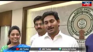 JNI Today / CM Jagan inagurated connect to andhra web portal