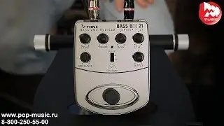 Басовый дибокс BEHRINGER BDI21