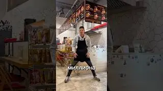 Пытаюсь закрыть долг 1,5 миллиона, день 35 #мойбро #волгоград #шаурма #бизнес
