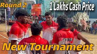 New 1 Lakhs Tournament Danger Boys vs Dhiva Friends Round -2 