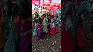 mp model dance 🥰 2026 #song #aadivasi_status #dance