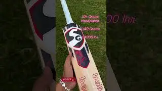 Handpicked,  Misgraded Willow @24000 Inr