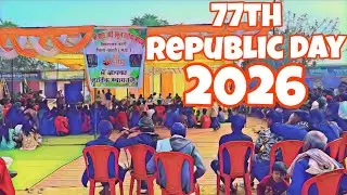 77th republic day ll hamare gaov ka pm school saliya Phatak (mp)lldance program @kapilvasudevvlog 