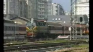 Movimiento de trenes en la Estación de Coruña San Cristobal Años 90. 1