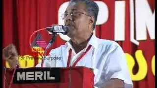 Kochi Metro Rail Project-Cover story Jan 03, Part 1