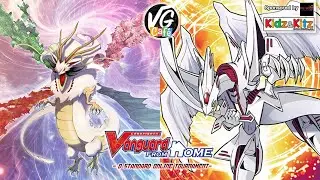 Cardfight!! Vanguard FROM HOME - D Standard Online Tournament 8/2025
