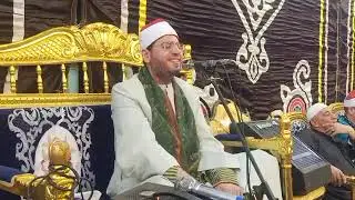 الشيخ ياسر الشرقاوي تلاوة رائعة من سورة النمل من عزاء بقرية كفر أبو زايد - شبين القناطر - قليوبية