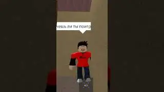 вам страшно?🙀