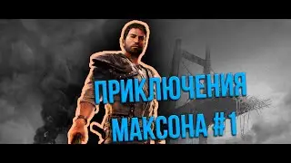 ЗАБЫТЫЙ ШЕДЕВР ИЗ 2015-ГО ПРОХОЖДЕНИЕ Mad Max в 2024!