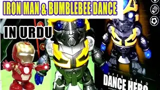 Dancing Iron MAN& Bumblebee