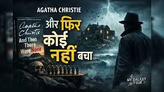 And Then There Were None &ndash; Agatha Christie | Hindi Audio Summary #BookSummaryInHindi #mystery