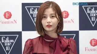[BIG영상][4K] 임현주 포커스 '팔로우미10' 제작발표회 현장